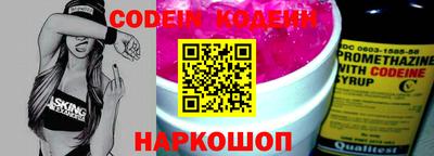 мдпв Наро-Фоминск
