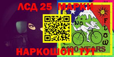 мдпв Наро-Фоминск