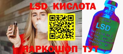 спиды Нарткала