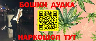 спиды Нарткала