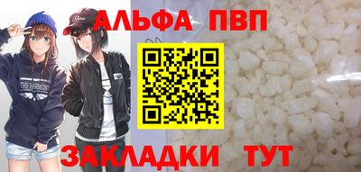 мдпв Наро-Фоминск