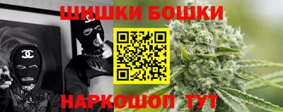 скорость mdpv Новозыбков