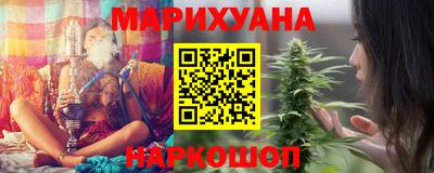 спиды Нарткала