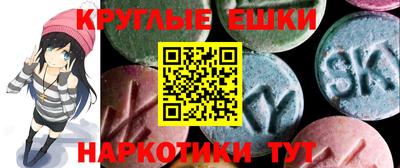 спиды Нарткала