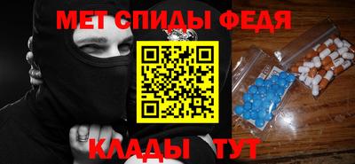 ГАЛЛЮЦИНОГЕННЫЕ ГРИБЫ Новокубанск