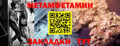 мдпв Наро-Фоминск