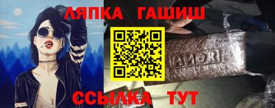 спиды Нарткала