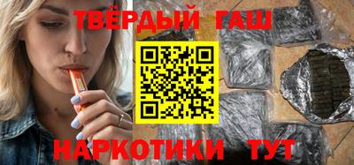 скорость mdpv Новозыбков