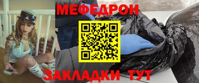 ГАЛЛЮЦИНОГЕННЫЕ ГРИБЫ Новокубанск