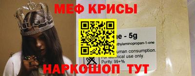 ГАЛЛЮЦИНОГЕННЫЕ ГРИБЫ Новокубанск