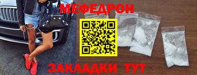 гидра Новодвинск