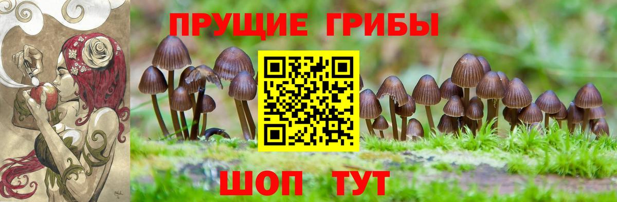 ГАШ  Вход с VPN  Красноярск  Мефедрон кристаллы  Кокаин 